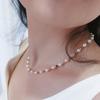 Collar de Perlas de Turmalina Multicolor Que No Se Desvanece, Cadena Versátil de Clavícula de Alto Nivel Dopamina de Verano para Mujer