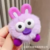 Boca de Salsicha Fofa Feia Fofa Cabelo Mao Mao Cartão Cor Doce Orelhas Bola de Pelo Grampo de Cabelo Fragmento de Cabelo Quebrado Franja Clipe Lateral Doce Adorno de Cabeça