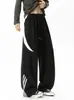 Pantalones de chándal a rayas de bloques de color de peso pesado estilo americano, unisex, colección de otoño, pantalones casuales retro blancos y grises, pantalones largos de pierna recta holgados de moda
