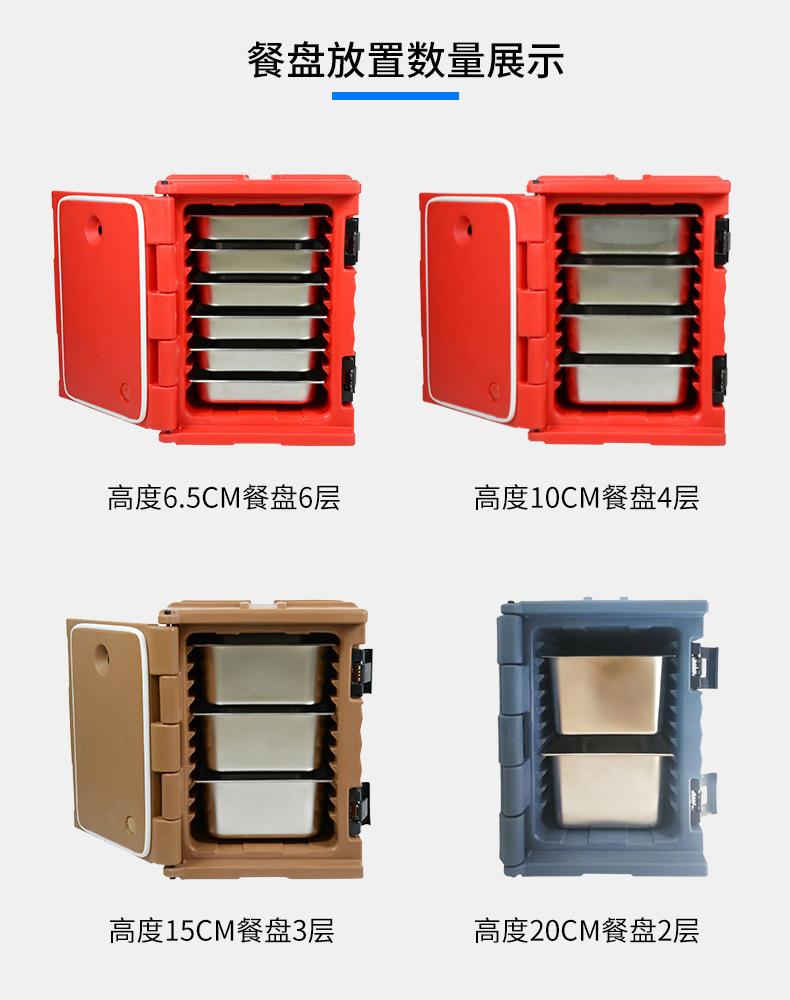 A90详情页_10.jpg