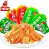 Jialong Konjac Tripa Vegetariana Broto de Bambu Fresco Konjac Sabor Picante Azedo e Picante Molho de Gergelim Uma Bolsa 2,5kg