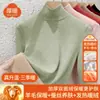 Camiseta Térmica de Cuello Alto para Mujer 2026 con Lana y Seda, Manga Larga, Engrosada, Forro Polar, Cálida para Primavera e Invierno