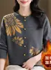 Cárdigan de Punto para Mujer Talla Grande con Forro Polar y Engrosamiento para Mujeres de Mediana Edad y Mayores, Ropa de Mamá, Calidez Otoño e Invierno, Cuello Redondo, Abrigo Suéter con Estampado Floral