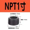 Tapón de Enchufe Hexagonal Interno Acero Grado 12.9 Tapón de Aceite Tapón Roscado Tornillo Prisionero Tornillo Sin Cabeza Tapón de Garganta PT1/8 NPT Otro
