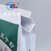 Bolsa de Cemento Compuesto de Papel Kraft Blanco Plástico con Válvula de Punzonado Automático Bolsillo con Solapa Pared Interior de Pantalones Bolsa para Empaquetar Polvo de Masilla Engrosado