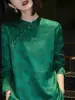 Blusa de Seda Pesada Color Albaricoque para Mujer, Nuevo Top Retro Jacquard de Crepé Estilo Chino, Holgado y Cómodo para la Primavera 2026