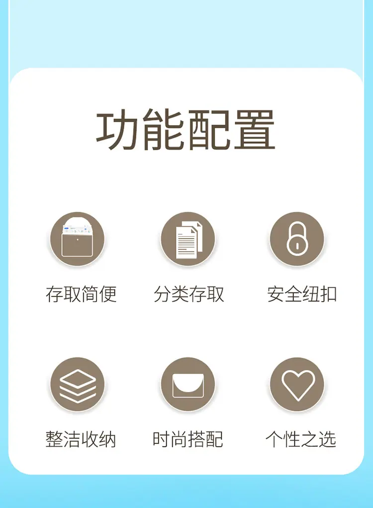 T86--A4--详情页_05.jpg
