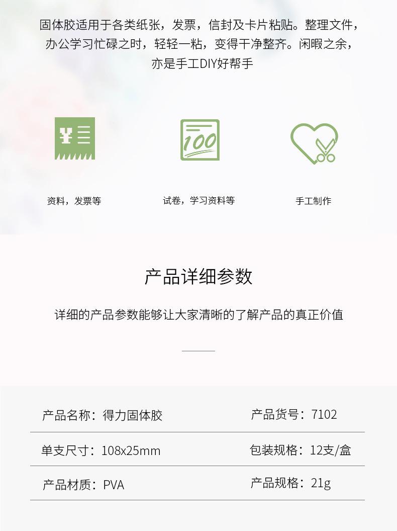 TB2ZXvBIQCWBuNjy0FaXXXUlXXa_!!