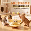Pipitao Brinquedo Original para Gato Abelha Capotante Prato Divertido Artefato Divertido para Gato Brinquedo Auto-Hi Gato Vara Divertida para Gato