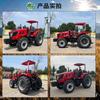 Tractor de Alta Potencia 1304 Tractor Td Puente Rojo Oriental Potencia Tractor de Servicio Pesado Tractor Africano