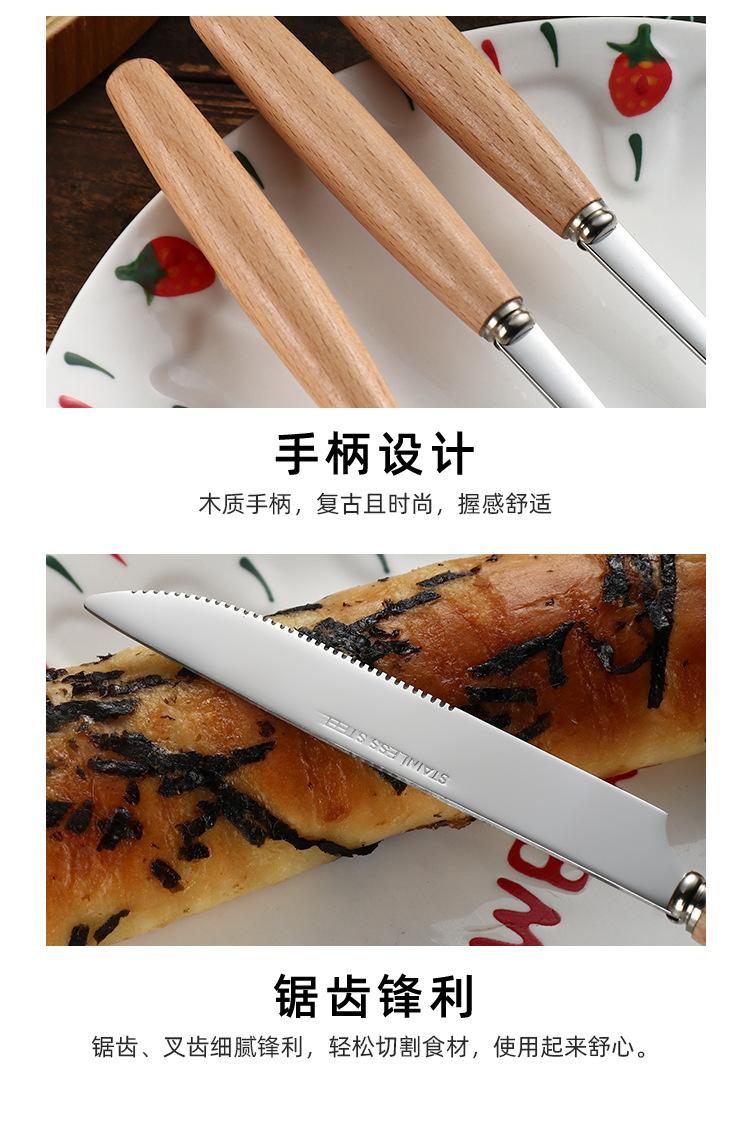 详情_11