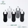 Jilin Luren 7060 Calcetines de Algodón de Moda Casual para Hombre Malla Sin Costuras Silicona Antideslizante Invisibles Tipo Boat