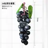 Racimo de uvas de simulación fruta de simulación uvas de plástico fruta falsa modelo accesorios planta verde decoración de interiores colgante