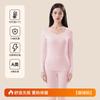 Ropa Interior Térmica de Lana y Seda Engrosada Sin Marcas Ajustada para Mujer Traje de Mujer Ropa Interior