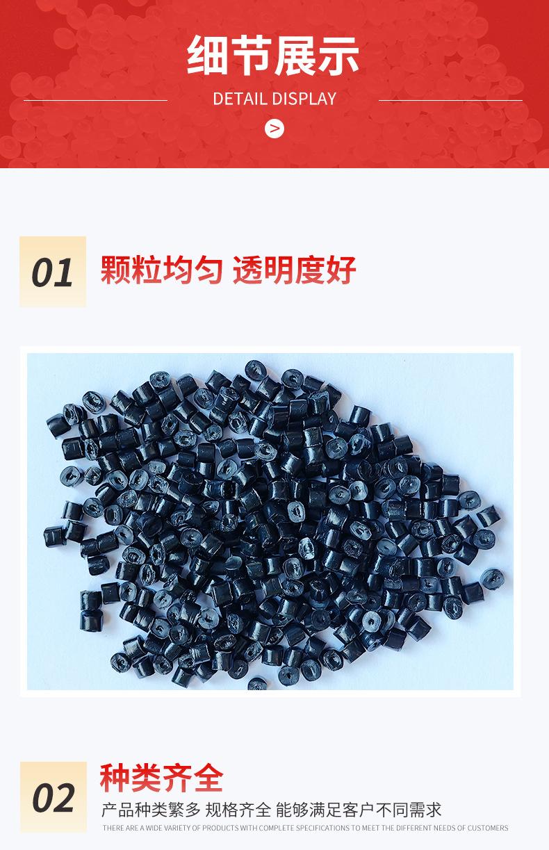 详情-恢复的_06.jpg