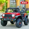 Novo carro elétrico infantil quatro rodas veículo off-road controle remoto carro off-road bebê criança brinquedo carro carrinho