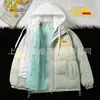 Comercio Exterior Sudadera Multicolor Opcional Gruesa Casual Abrigo de Algodón Invierno Falso Dos Piezas Cortavientos Cálido Abrigo de Algodón Dropshipping