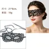 Máscara de Mascarada Media Cara Accesorios de Halloween Máscara de Ojos de Encaje Negra con Forma de Princesa para Niños Mujeres Adultos