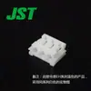 Qian Jin EHR-3-E suministra conectores y terminales JST en stock