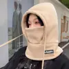 Gorro Cálido para Exteriores Pareja Invierno Polar Cortavientos Protección para Orejas Máscara Gorro Bufanda Integrado Ciclismo Gorro de Cazador Moderno