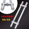 Manija Universal de Acero Inoxidable con Espaciado Ajustable entre Agujeros, Manija para Puertas de Vidrio, Manija de un Solo Lado/Doble Lado, Manija para Puertas de Madera, Puertas de Hierro y Puertas de Entrada Principal