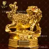 Venta al por mayor de fábrica adornos de bestias espirituales de los cuatro dioses bestia dragón azul tigre blanco fénix rojo tortuga negra bestia de los cuatro dioses adornos de las cuatro bestias divinas