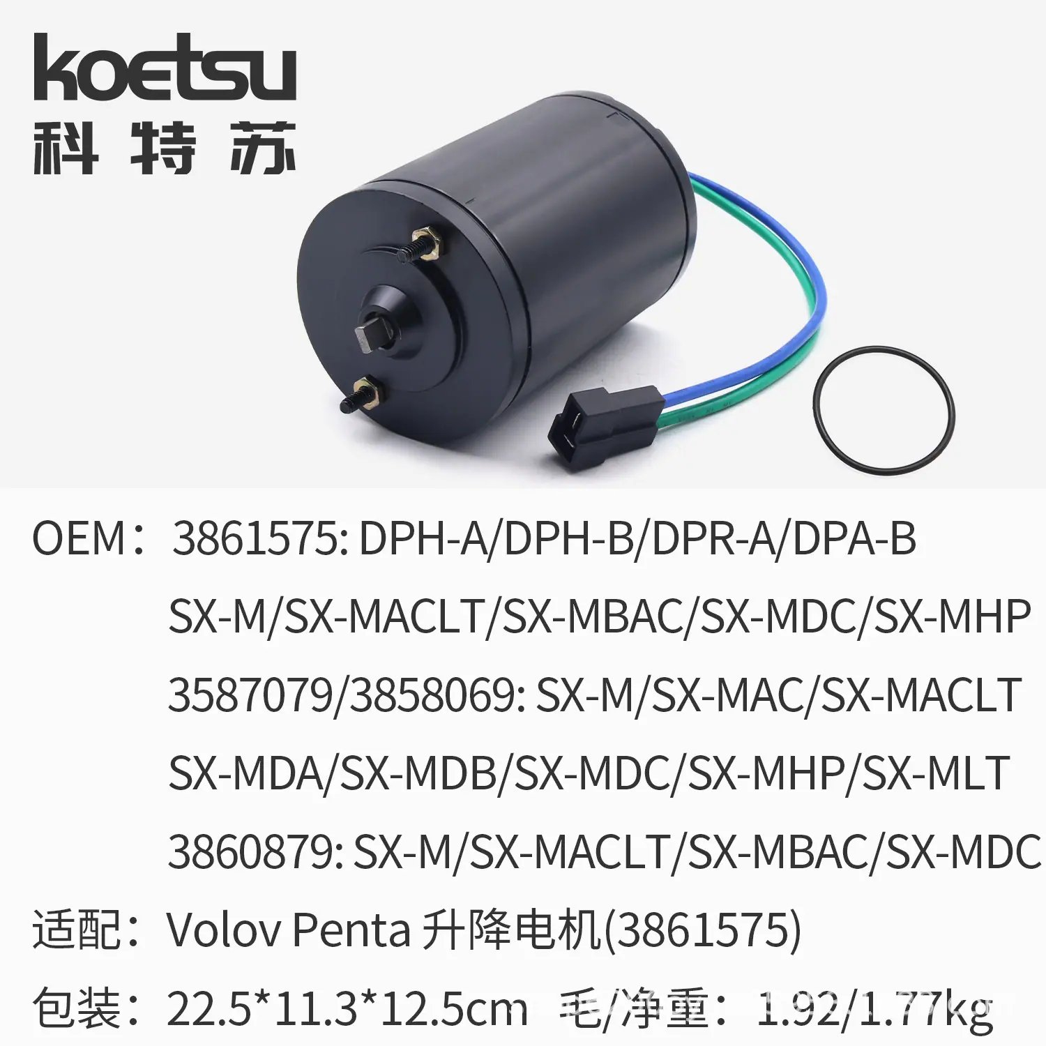 34 沃尔沃3861575.jpg