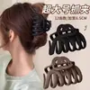 Presilha Extra Grande de Alta Qualidade para Grande Volume de Cabelo, Grampo de Tubarão para Mulheres, Novo Estilo de Presilha Abóbora para a Parte de Trás da Cabeça, Atacado de Acessórios de Cabelo