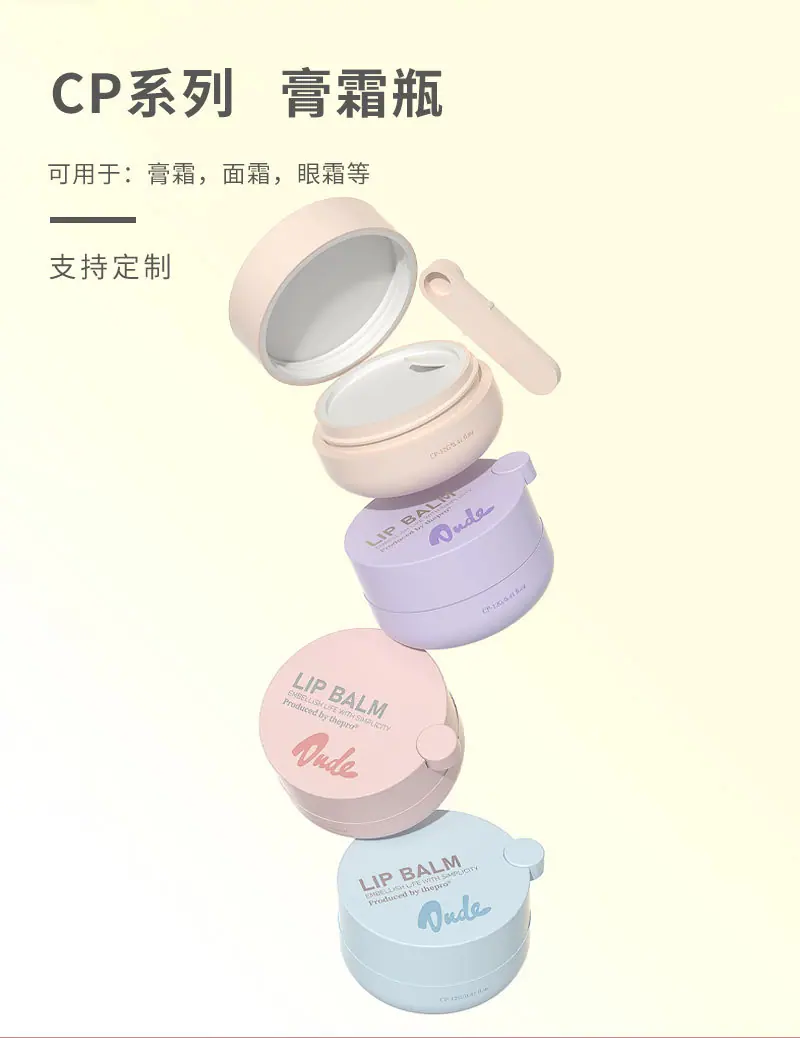 详情页_02.jpg