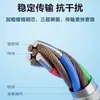 Cable de Datos para Disco Duro de Alta Velocidad USB a Microb Adecuado para Discos Duros Móviles Externos Msata a Usb3.1