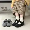 Zapatos Burcan de Plataforma Interna Elevada para Mujer con Forro de Felpa Grises Mary Jane Zapatos Mao de Invierno para Mujer Estilo Coreano Zapatos de Algodón de Lana