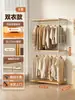 Perchero Estilo Japonés, Perchero para Ropa, Almacenamiento de Ropa para Dormitorio en Casa, Estante de Almacenamiento Multicapa, Armario de Pie, Armario Abierto