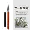 Caneta de unha com haste de sândalo japonês transfronteiriça conjunto especial de canetas para unhas 12 canetas de fototerapia caneta halo caneta de renda caneta esculpida