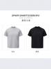 [EME] Camiseta de manga curta em malha cardada de algodão australiano 280g com costura, anti-amassado, corte reto e curto, T-shirt de verão