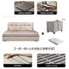 Cama de Couro Estilo Minimalista Italiano Cor Creme Seção Quadrada Estofamento Macio Acolchoado Cabeceira Grande Quarto Principal Cama de Casal Moderna Couro Nappa Cama de Casamento
