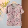 Camiseta de Manga Corta para Abuela de Mediana Edad y Anciana Camisa Elegante Madre Conjunto de Dos Piezas Suelto para Señora Mayor Top Traje