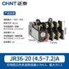 Relé Térmico Chint Jr36-20-63-160 Trifásico Sobrecorrente Superaquecimento Sobrecarga Protetor 22A 63A 160A