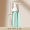 Botellas Recargables de Viaje Botellas de Nano Spray Portátiles Botellas Recargables Tipo Pulsador Botellas de Almacenamiento para Spray de Alcohol Botellas Pulverizadoras Pequeñas Niebla Fina