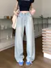 Jeans Rectos Elegantes Azul Claro para Mujer, Verano 2025, Talla Grande Forma de Pera, Cintura Alta, Pantalones de Pierna Ancha Adelgazantes