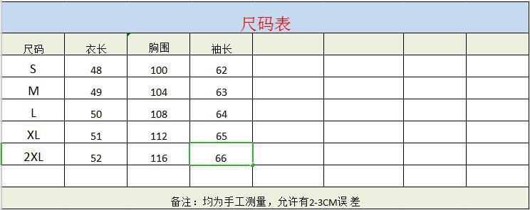 gm6Wj/KhytS4s84VTF4qjCs52vmhjLFmWMxC