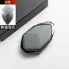 Adecuado para Deep Blue S07/L07/S05/SL03 porta llaves carcasa de coche tarjetero cubierta completa soporte metálico para llave inteligente