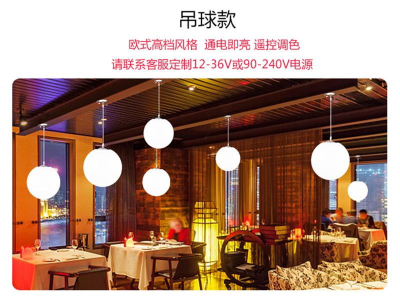 PE大圆球-详情11.jpg