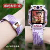 Correa de repuesto para reloj-teléfono para niños Little Genius Z9/Z10/Z11 Nezha Trenzada D5/U5/Q3 Pulsera elástica