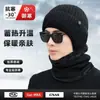 Gorros de Invierno Cálidos con Protección para las Orejas para Hombres de Mediana Edad y Mayores, Gorros de Lana Tejidos para Hombres Mayores, Papá y Abuelo
