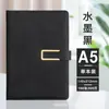 Caja de Regalo con Set de Cuadernos de Negocios Tamaño A5 con Hebilla en Forma de U, Bloc de Notas de Alta Calidad para Reuniones y Oficina, Personalizable con Logo
