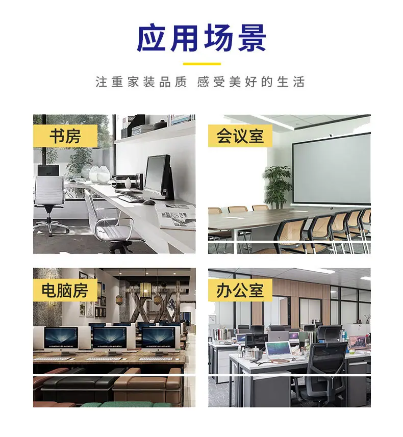定制线盒
