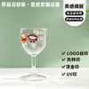 Copa de plástico transfronteriza con estampado de dibujos animados, copa de vino de regalo transparente, copa de vino de plástico de grado alimenticio