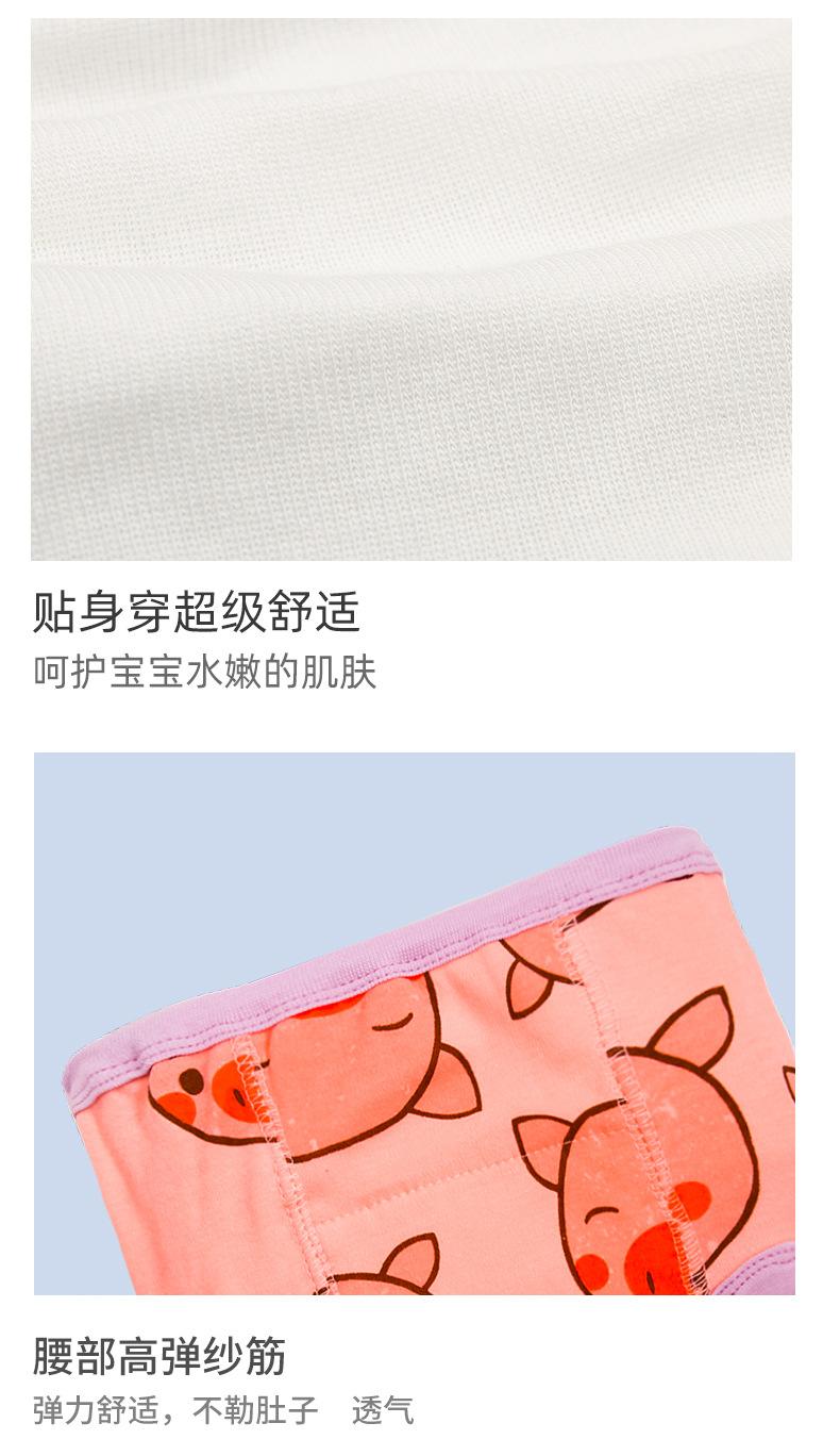 132详情_06.jpg