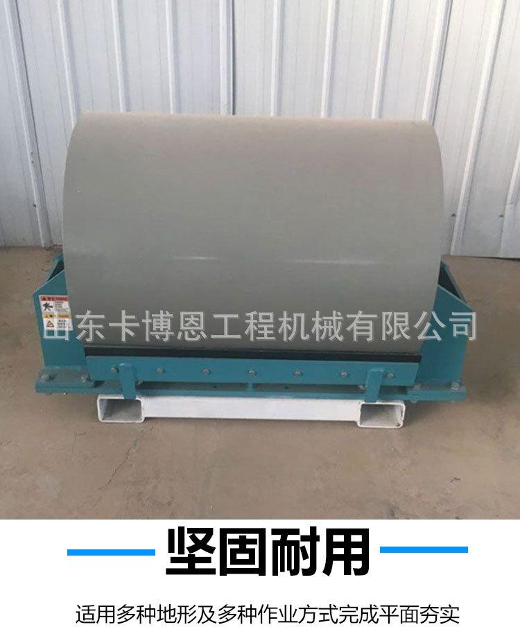 4滚筒夯实机 (4)