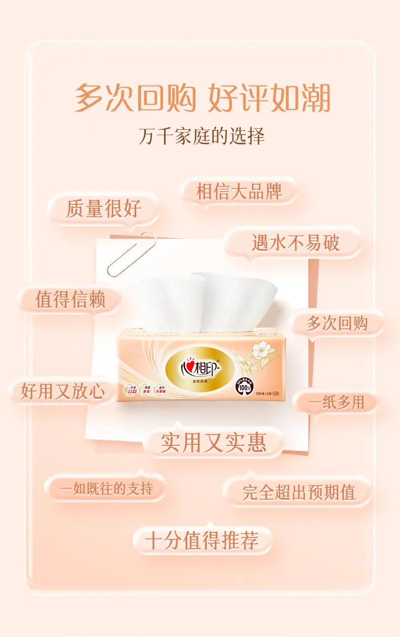 详情图片_06.jpg